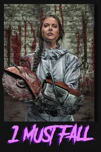 Постер до фильму"" #1199943