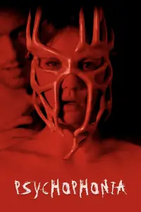 Постер до фильму"" #1081129