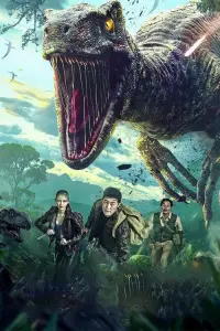 Постер до фильму"" #666194