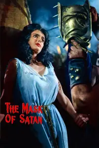 Постер до фильму"Маска Сатани" #957640