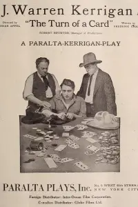 Постер до фильму"" #1043929