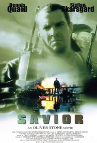 Постер до фильму"" #978108