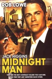 Постер до фильму"" #1100060