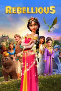 Постер до фильму"" #1055930