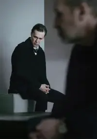 Хозяин