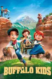 Постер до фильму"" #911680