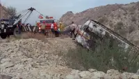 Задник до фильму"" #729494