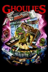 Постер до фильму"" #983841