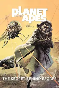 Постер до фильму"" #1192981