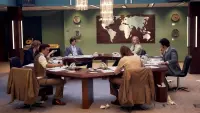 Задник до фильму"" #715339