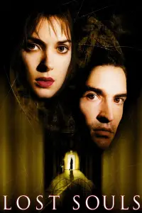 Постер до фильму"" #1162136