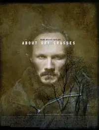 Постер до фильму"" #986668