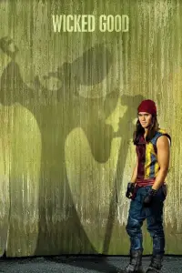 Постер до фильму"Спадкоємці" #968748