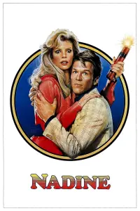 Постер до фильму"Надін" #700329
