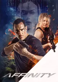 Постер до фильму"" #584722