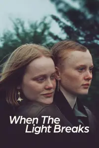 Постер до фильму"" #948636