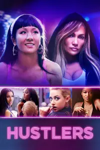 Постер до фильму"Шахрайки з Волл-Стріт" #1072359