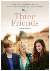 Постер до фильму"" #584051