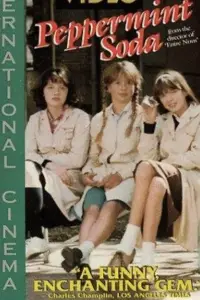 Постер до фильму"" #1095420