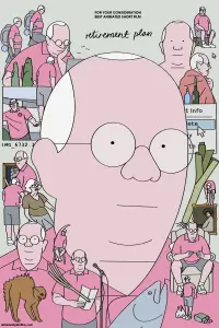 Постер до фильму"" #1234311