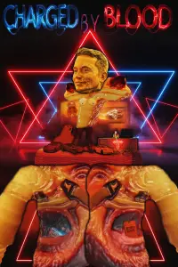 Постер до фильму"" #1197104