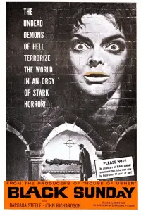 Постер до фильму"Маска Сатани" #957641