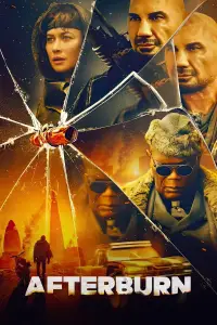 Постер до фильму"" #902128