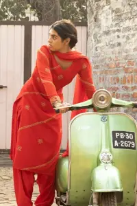 Постер до фильму"" #1166584