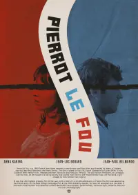 Постер до фильму"" #873471