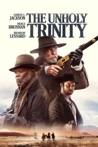 Постер до фильму"" #913891