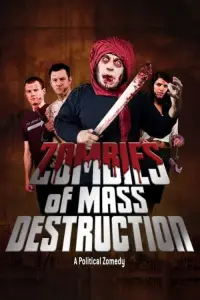 Постер до фильму"" #1155696