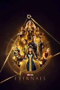 Постер до фильму"Вічні" #588760