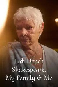 Постер до фильму"" #1192779