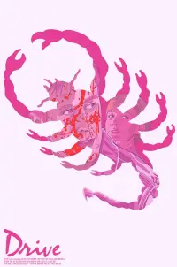 Постер до фильму"Драйв" #914052