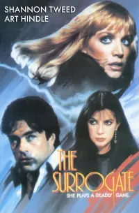 Постер до фильму"" #1061536