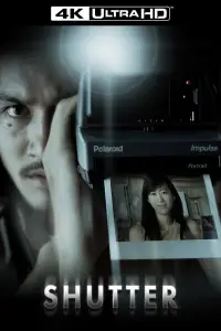 Постер до фильму"" #955368