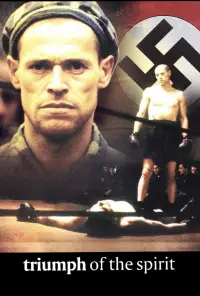 Постер до фильму"Тріумф духу" #980073
