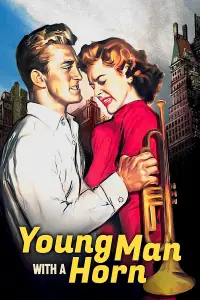 Постер до фильму"" #1224097