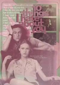 Постер до фильму"10 причин моєї ненависті" #868994