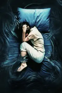 Постер до фильму"" #642633