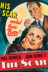 Постер до фильму"" #1104048