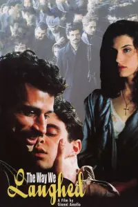 Постер до фильму"" #1050122