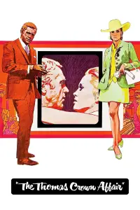 Постер до фильму"" #1001178