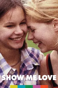 Постер до фильму"" #984077