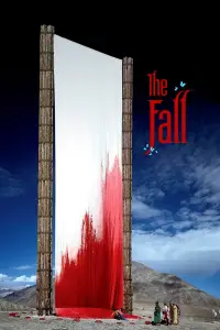 Постер до фильму"Позамежжя" #1041289