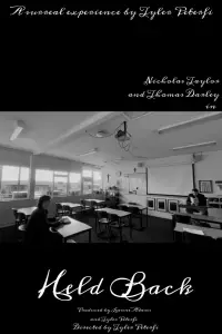 Постер до фильму"" #872171