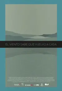 Постер до фильму"" #1197414