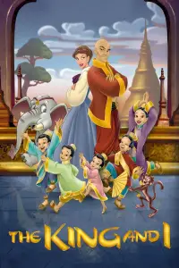 Постер до фильму"" #1087017