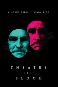 Постер до фильму"" #1098657