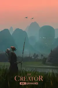 Постер до фильму"Творець" #904561